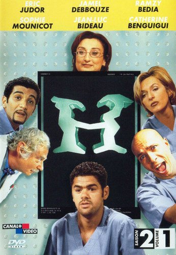 Больничка (1998) онлайн бесплатно